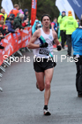 Kielder Marathon, 2019 Kielder Marathon and Half Marathon.  Photo: David T. Hewitson/Sports for All Pics